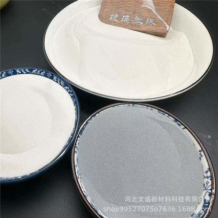 反光砂500目白色抗腐蚀适配反光路锥套水陆空救生用品生产辅料