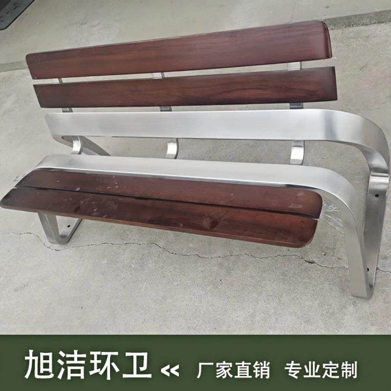 公园不锈钢长条椅菠萝格木条座椅厂家路边座凳户外休闲椅,住宅家具,桌椅套件,淘宝优惠券,粉丝福利购,淘宝优惠卷