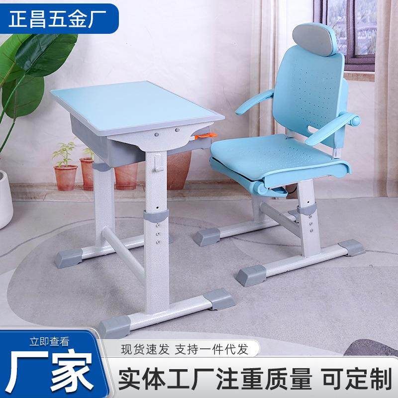 中小学升降课桌椅套装厂家辅导培训班学习桌学校学生课桌椅,住宅家具,儿童学习桌,淘宝优惠券,粉丝福利购,淘宝优惠卷