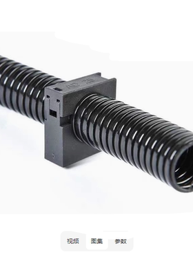 波纹管 BWPA BWPP-D10 15.8 18.5 21.2 25 28.5 42.5 54 BWA BWDG