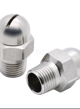 NHR05喷嘴 空气型 NZAK1 2-0.6-0.8-d1.0-1.2-1.6 8 NZAL11 22 33