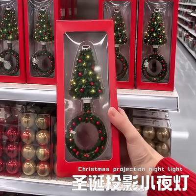 圣诞氛围投影小夜灯送礼
