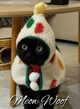 宠物圣诞围脖卡通可爱猫咪围巾