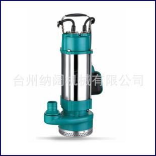 多级泵 不锈钢潜水泵高扬程清水泵液下不锈钢机壳潜水清水离心立式