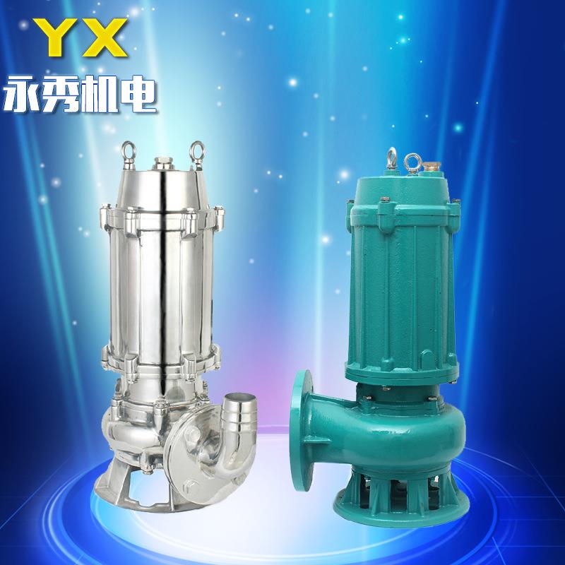 污水泵电动排污液下式单相热小型污水泵大型全自动无堵塞污水泵