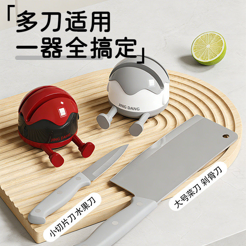 精陶瓷磨刀器家用厨房磨刀石菜刀专用快速磨刀固定支架多功能神器