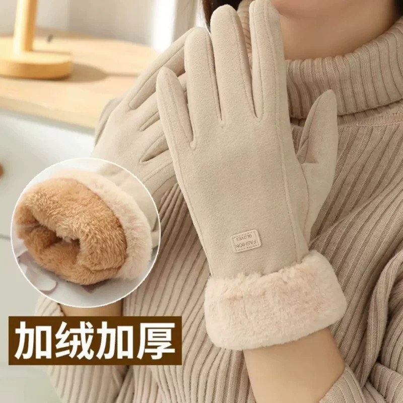冬季女加绒加厚防风触屏骑行手套