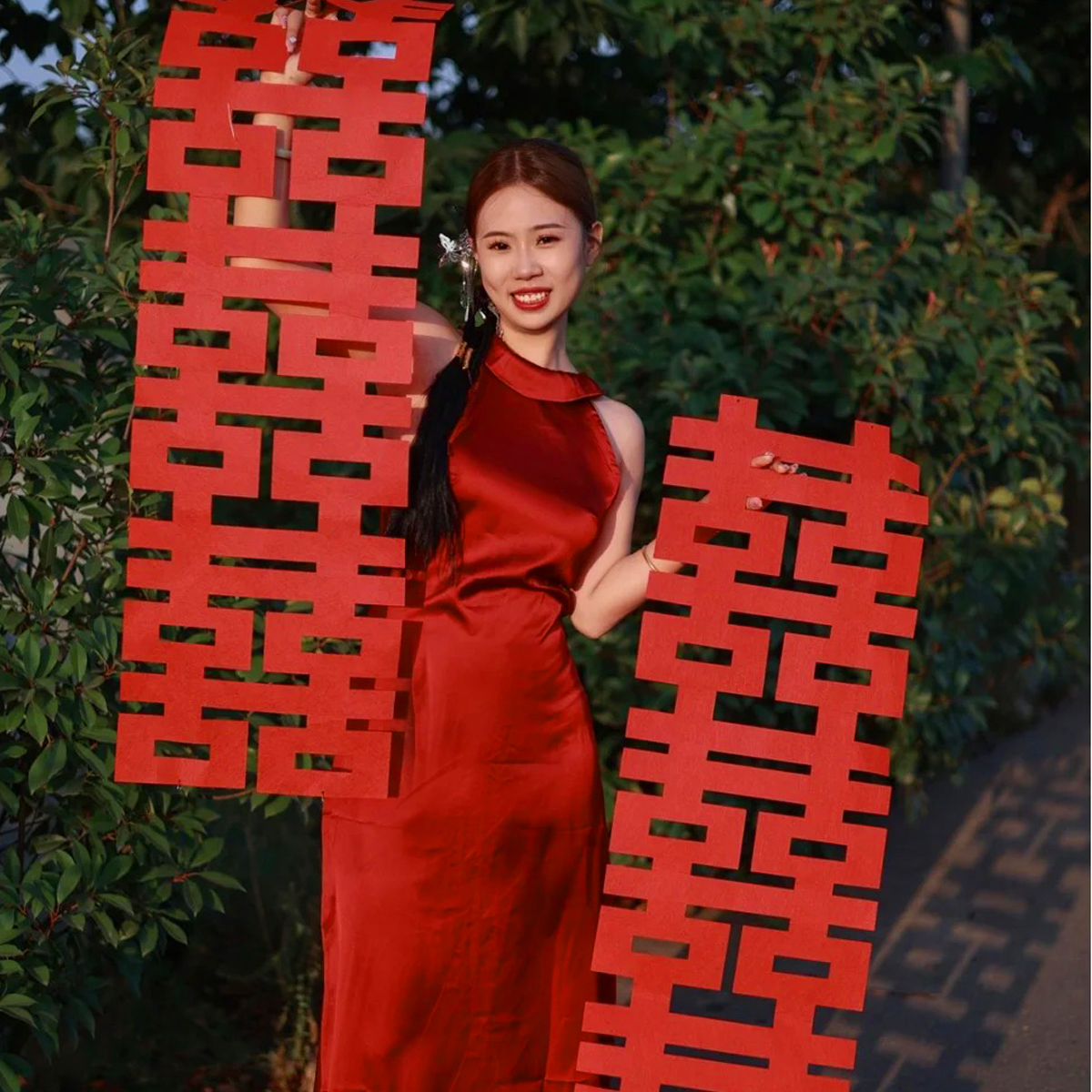 喜必顺长条喜字晨袍布置结婚专用