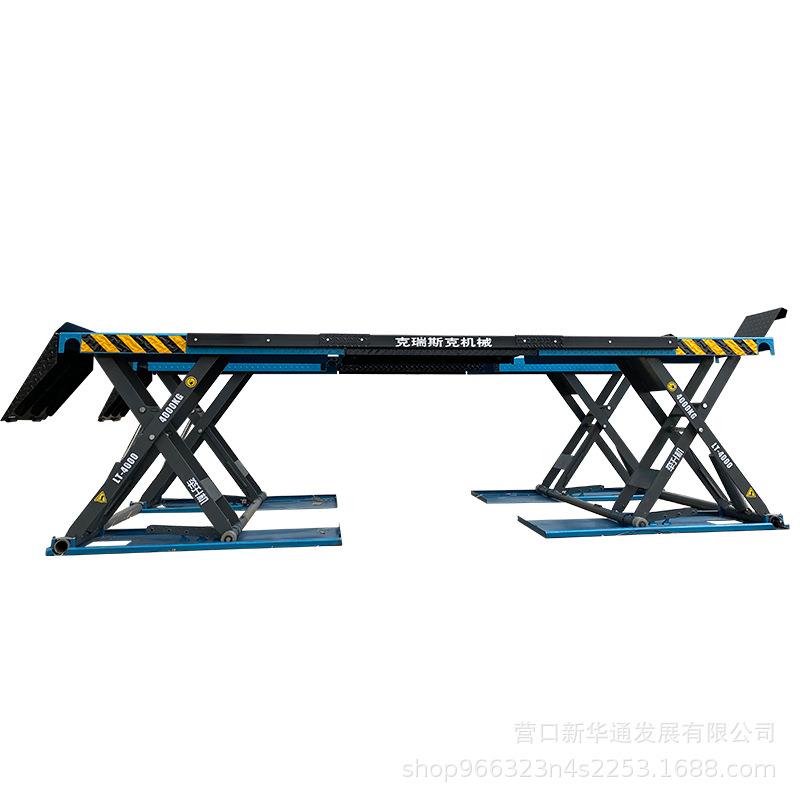 1.2米5吨大双剪剪式升降机中小型汽车举升机维修保养设备可出口