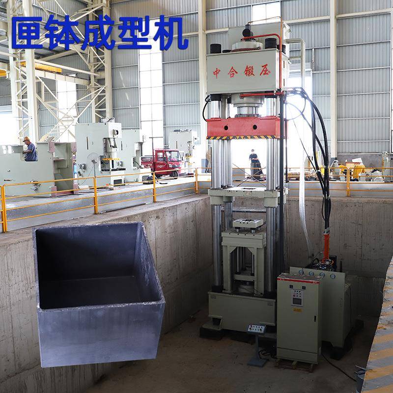 厂家500吨石墨匣钵模压液压机定制800吨四梁四柱粉末成型油压机