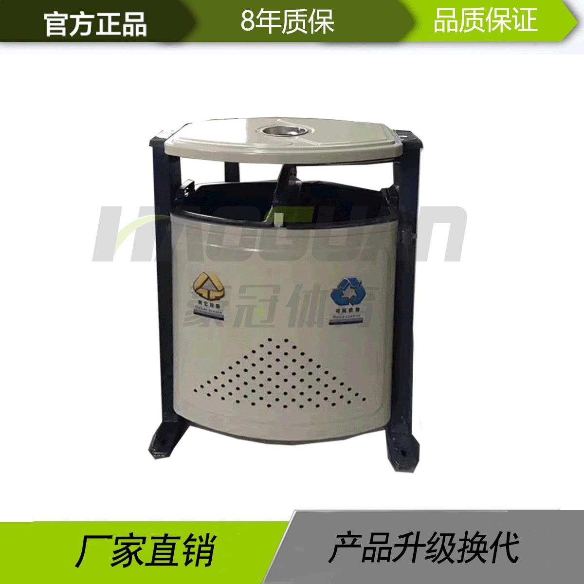 厂家户外垃圾桶小区街道环卫不锈钢分类双桶冲孔垃圾桶