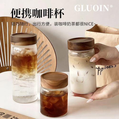咖啡杯便携外带女士高颜值玻璃杯