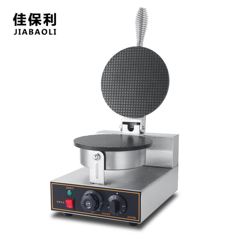 雪糕皮机商用电热脆皮机冰激凌甜筒冰淇淋蛋筒蛋卷机烘培