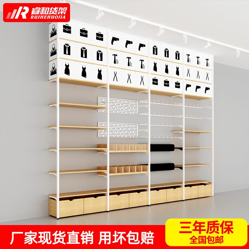 名创货架优品文具精品店钢木货架商超minlso木质饰品店产品展示柜