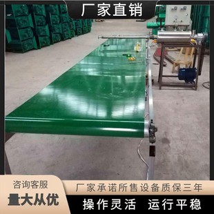 红薯粉条加工生产线全自动粉条加工设备厂家直供家用红薯粉条机