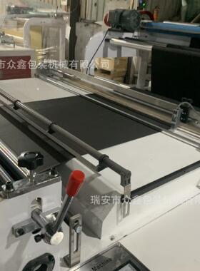 无纺布整横切机片 卷筒切材料机切成片 一体成型 堆ZX-HQ100叠齐