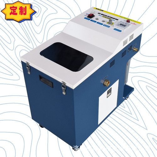 机床用油水分离机定制 除臭杀菌 工业款机床水箱切削液浮油分离车