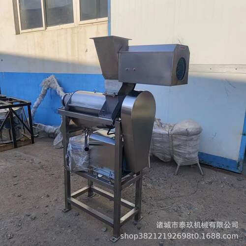 生姜薯机破碎榨汁不锈钢瓜木桑葚榨汁设备橄榄诺丽果渣NYK汁分离