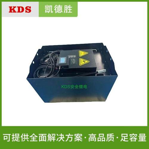 斗山叉车3T3.5T蓄电池组25S48080VDC磷酸铁锂电池工业锂电池