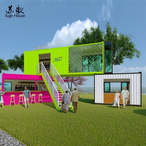 厂家直销镀锌钢结构活动房改造模块化街头创意商铺咖啡馆设计建造