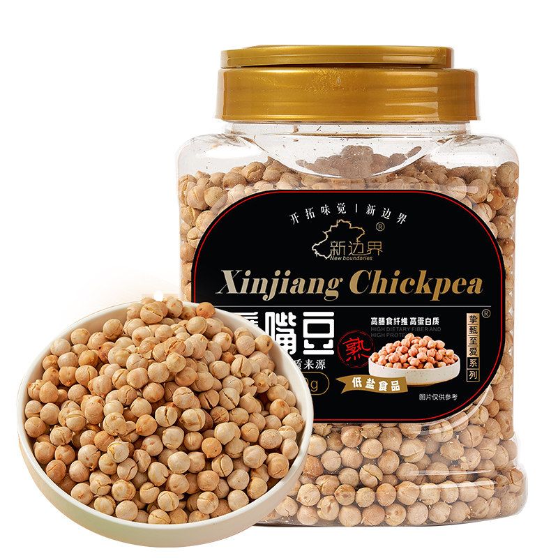 坚果炒货纯新疆木垒豆特产非油炸
