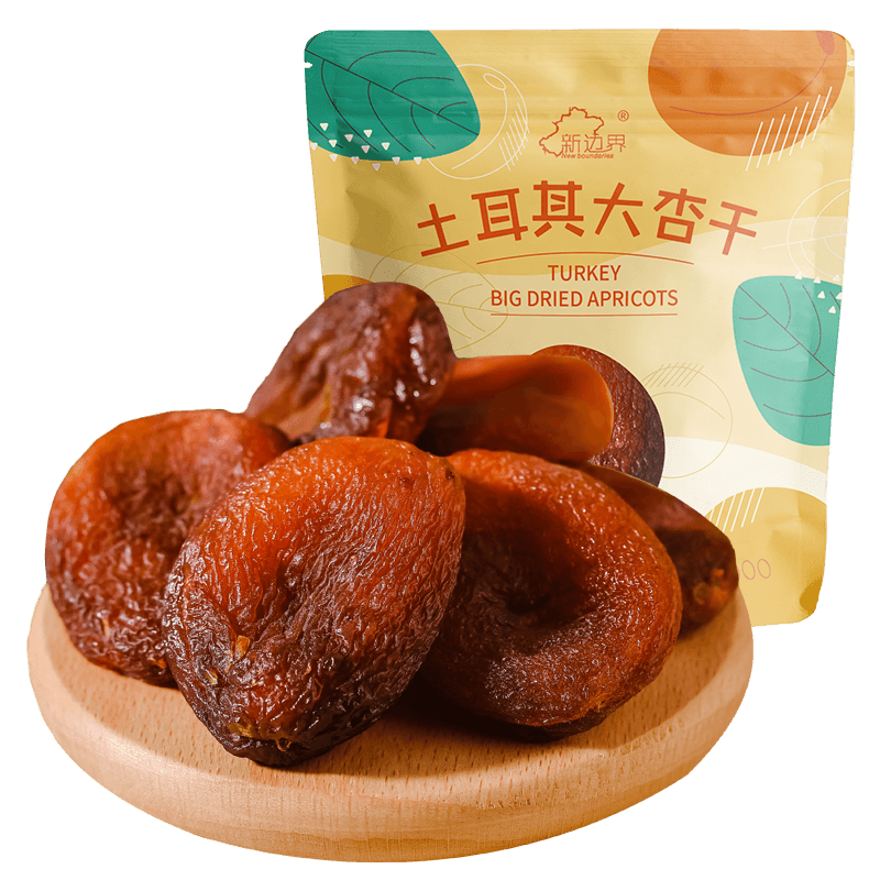 高端蜜饯果干休闲零食红杏干