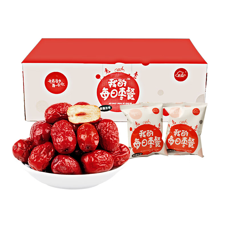 新边界一级灰枣1000g 每日枣餐新疆红枣枣子新疆特产煲汤煮粥泡茶