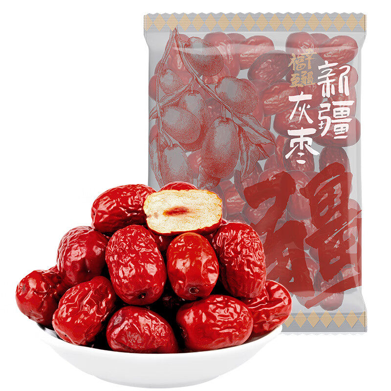 新枣果干红枣子办公室零食特产