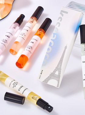 香水小样12ml抖音快手直播网红淡香男女士地摊集夜市商场