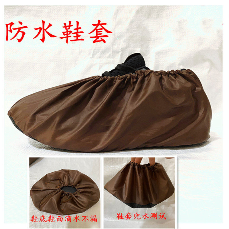 防水布鞋套防雨绸雨天鞋套防滑家用防油污加厚防滑底厨房10双包邮