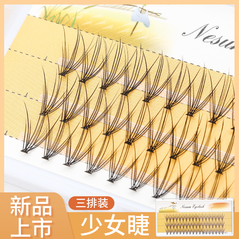 稻草人太阳花单簇分段式自然浓密眼睫毛小恶魔漫画鱼尾嫁接假睫毛