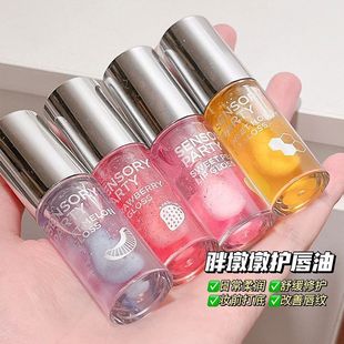 感官派对清甜果浆唇蜜淡化唇纹保湿滋润护唇油新品口红叠涂