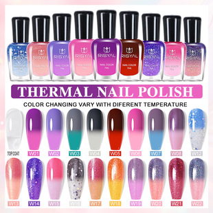 新款温变指甲油套装免烤快干不可剥黑科技渐变美甲