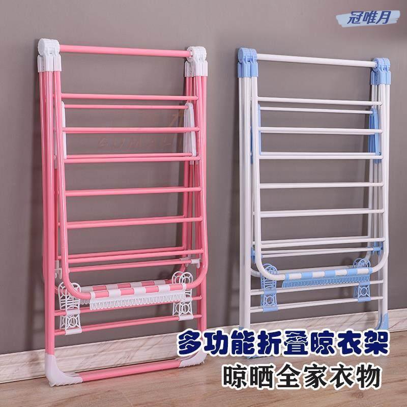 晾衣架落地折叠梯子室内不占空间地方的多功能两用晒被子专用架子