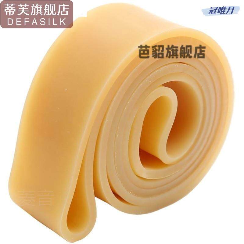 皮筋高弹力耐用橡皮筋橡胶圈加宽粗长工业大号牛皮筋加厚耐高温化