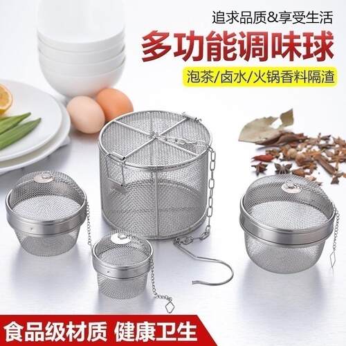 DIY盘扣扣子旗袍玉石服装纽扣