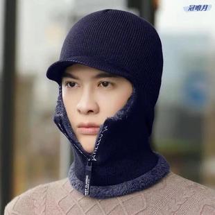 帽子男款冬季钓鱼专用帽子男款户外垂钓男士专业骑电动车防风防寒