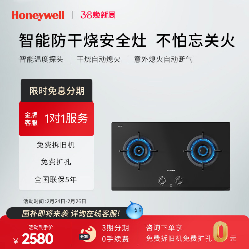 ����ɫ ��Ȼ�� ����������20%������Τ��GH1ȼ�������˫��������ͻ����˲ȼ