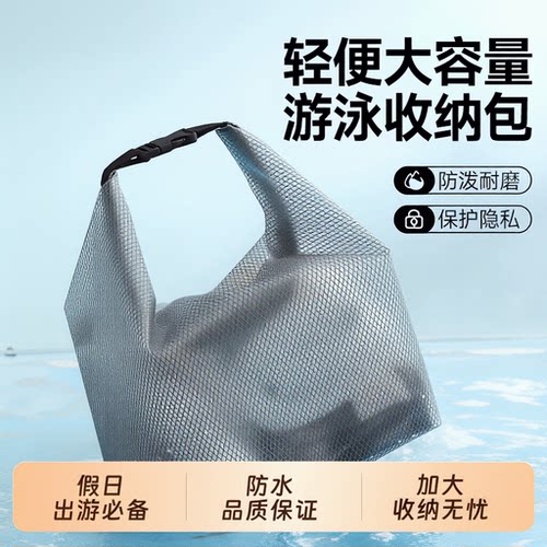 防水大容量干湿分离化妆收纳包