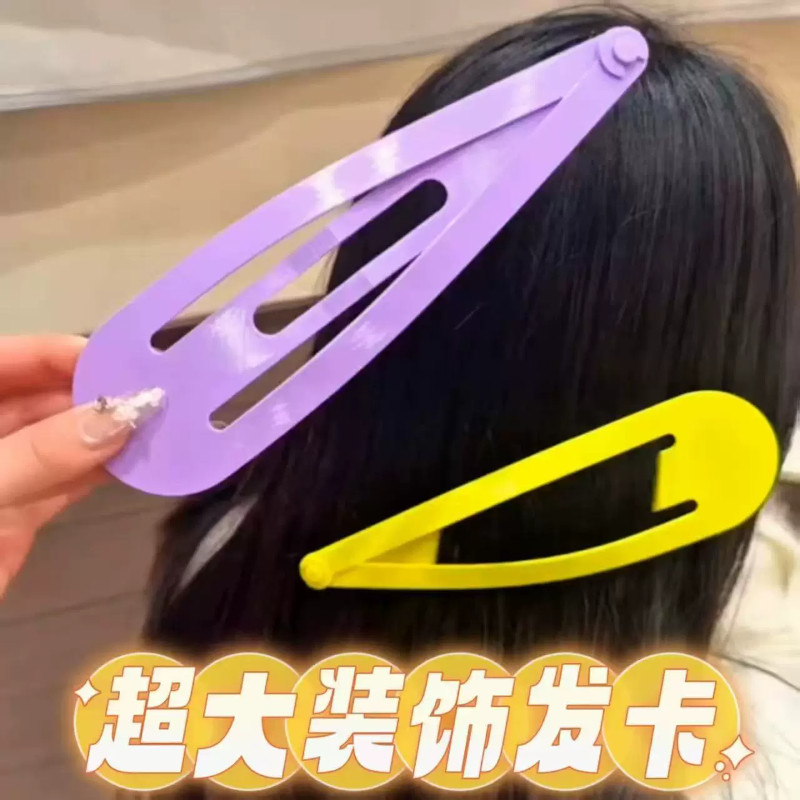 网红搞怪巨型发夹梳子整蛊套装
