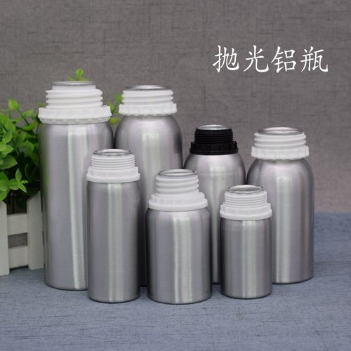 100ml抛光防盗盖铝瓶 50ml亚光铝罐带盖200ml精油瓶300ml分装瓶子