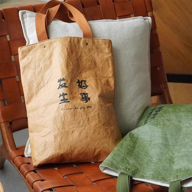 杜邦纸袋定制logo杜邦纸手提袋定制防水牛皮纸袋定制杜邦纸包定制