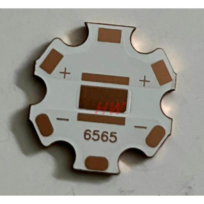 CREE 6565 20mm 热电分离铜基板 6868 UV 大功率LED灯珠专用