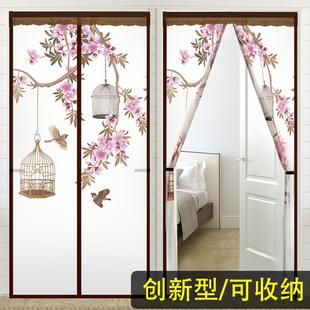 磁性防风门帘免打孔魔术贴款磁性防油烟空调门帘隔断隔绝冷热气帘