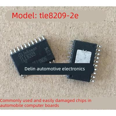 TLE8209-2E 贴片20脚 汽车电脑板节气门芯片 全新原装