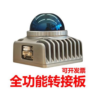 RM RC mid360转接板替代览沃雷达livox mid360一分三 免航插头M12