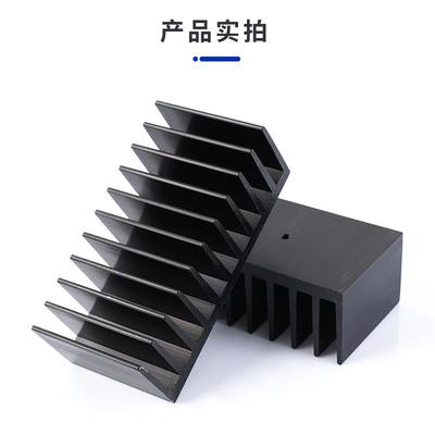 功放散热片 散热器LM1875 3886 TDA7293纯氧化发黑 开 好孔