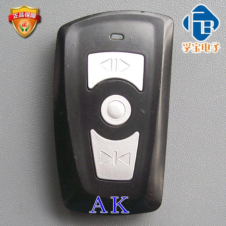 伸缩门道闸遥控器科拓GW-AK-3KEY安快CHJ-AK-3KEY-2020遥控器