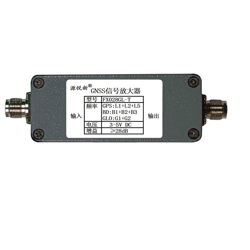 GPS低噪声放大器L1+L2+L5 BDII信号增强B1+B2+B3 GLONASS中继放大