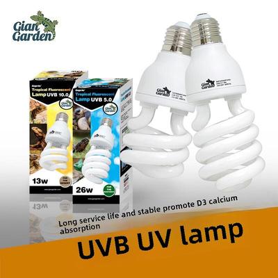 Giangarden爬宠UVB灯泡陆龟爬虫蜥蜴补钙紫外线乌龟晒背灯节能灯